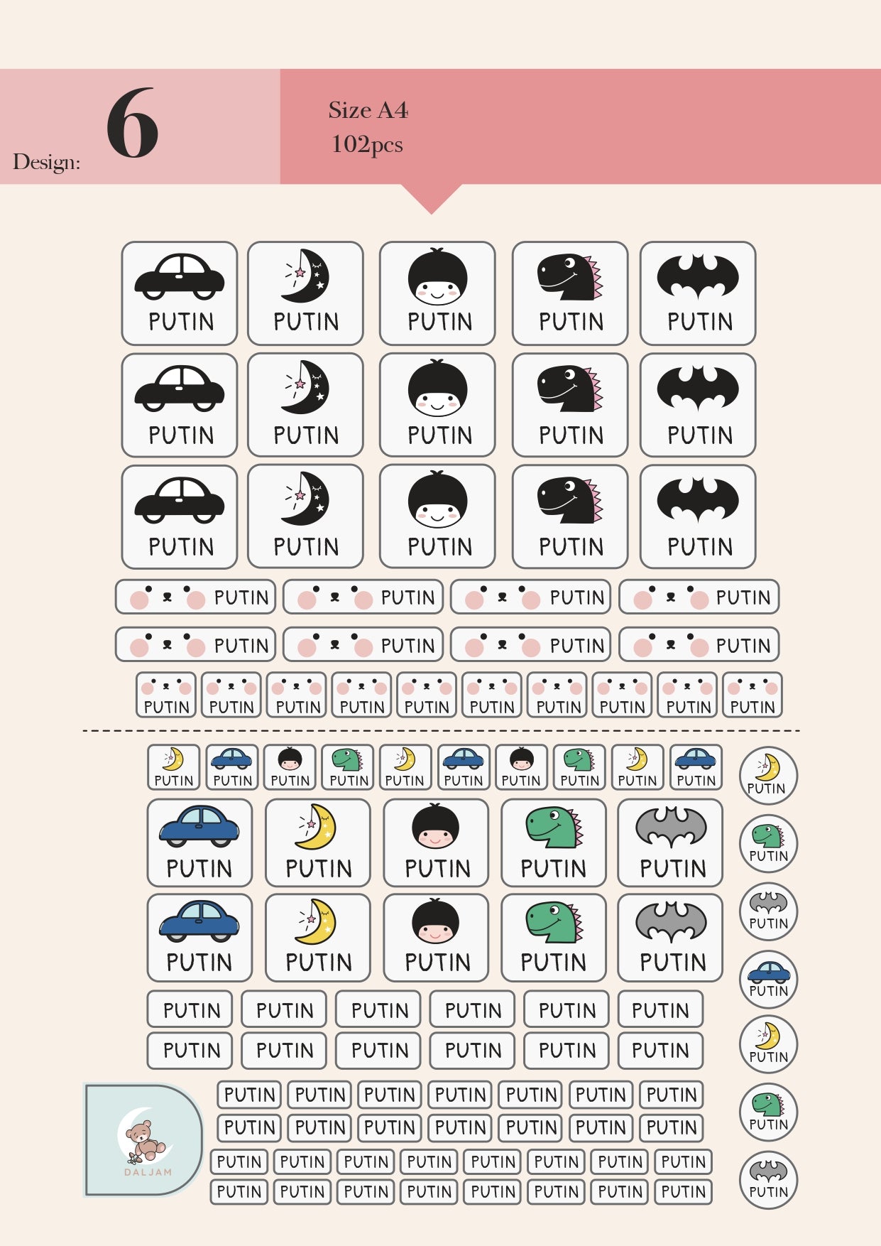 Name Stickers
