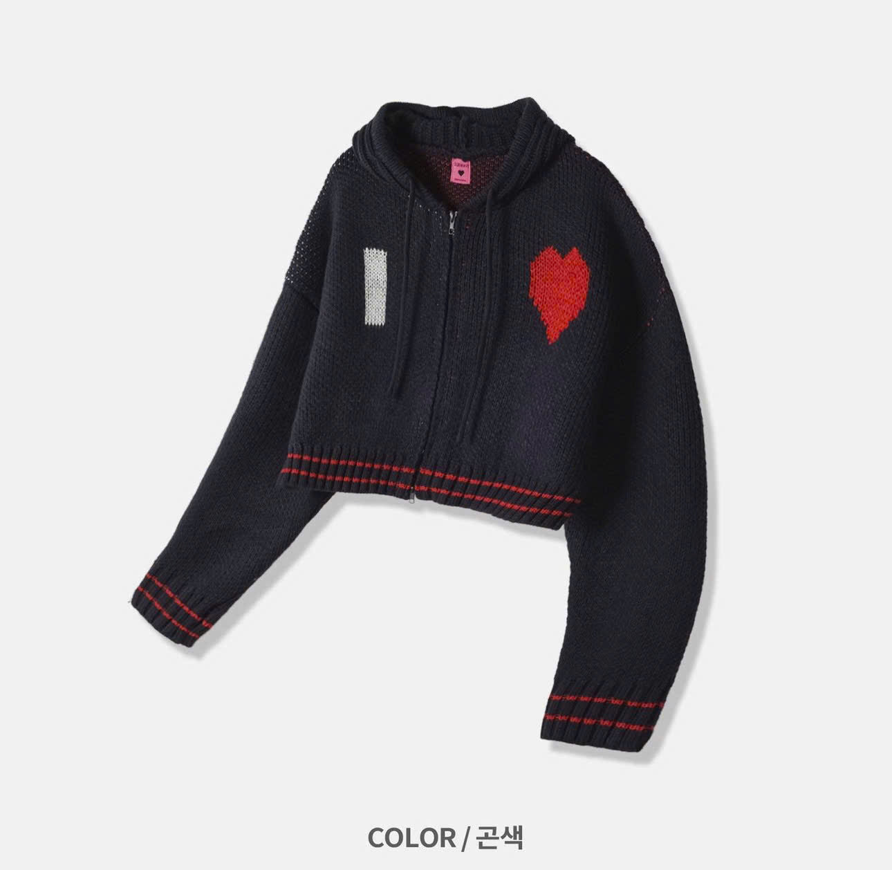 Heart Knit  Hood Zip-up